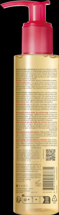 Actual product image Bioderma Sensibio (Oils, 150 ml)