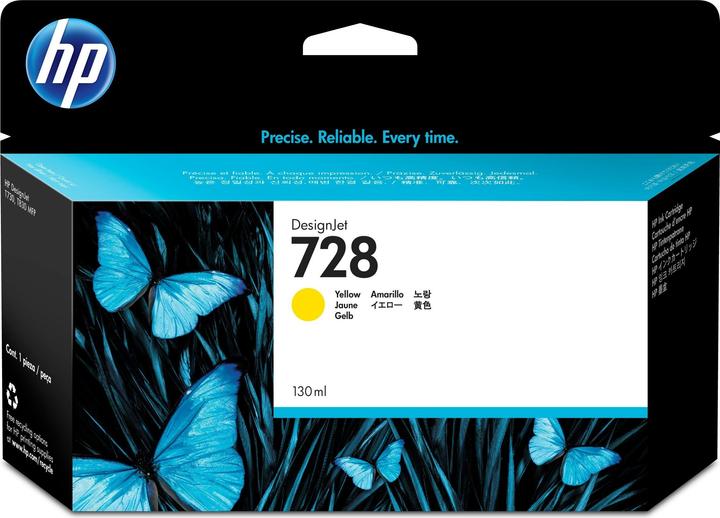 Immagine prodotto HP 728 (Y)