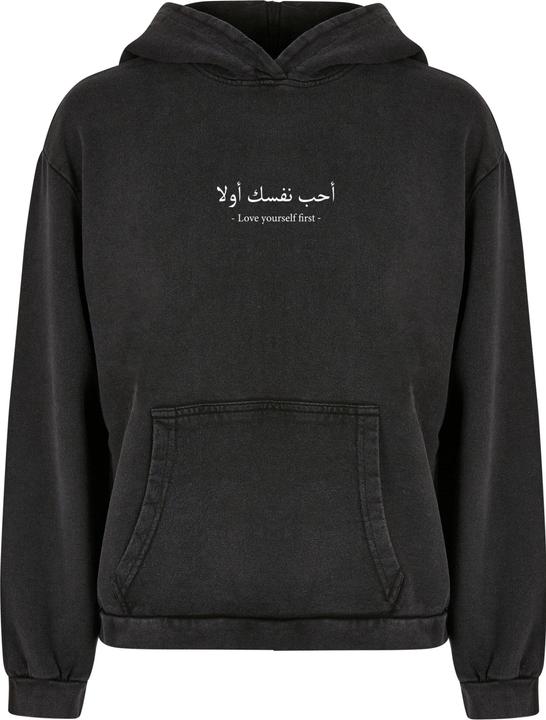 Merchcode Ladies Love Yourself First Acid Washed Oversized Hoody - 187715