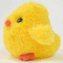 Productafbeelding Magni Pluche knuffel kuiken 8cm (10 cm)