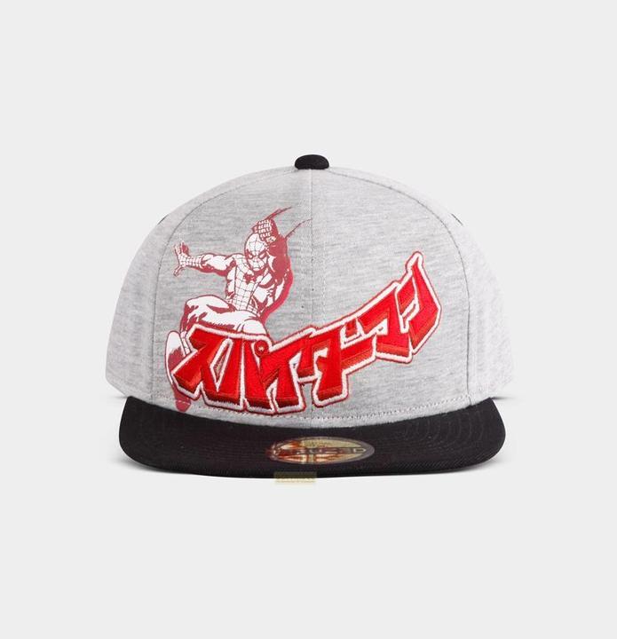 Produktbild Japanese Snapback (One Size)