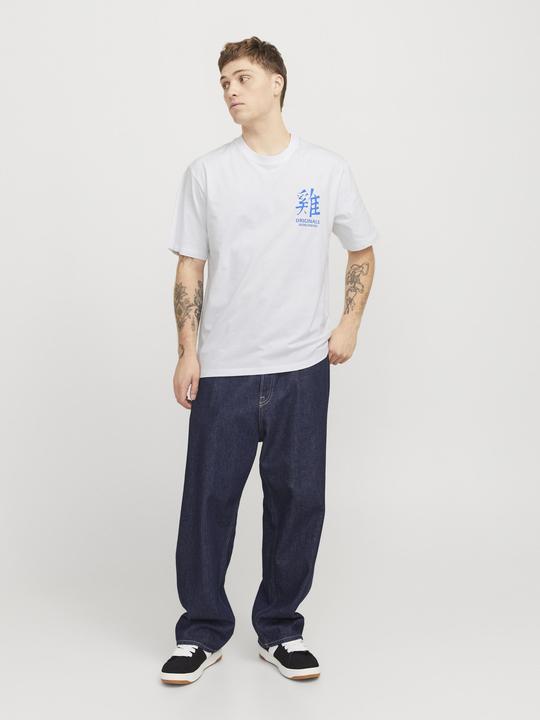 Produktbild Jack & Jones Jorsnake Tee Ss Crew Neck Tg Ln (XL)
