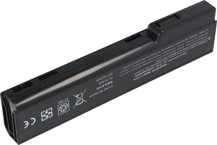Produktbild AccuCell Akku passend für HP EliteBook 8560p, Li-Ion, 11,1V, 5200mAh, 58Wh, schwarz (5200 mAh)