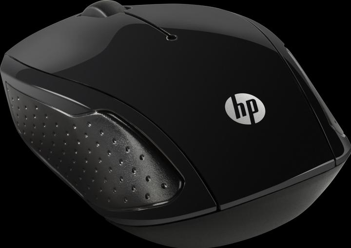Actual product image HP 200 (Wireless)