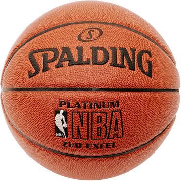 Actual product image Spalding Basketball NBA Platinum Zi/O Excel (7)
