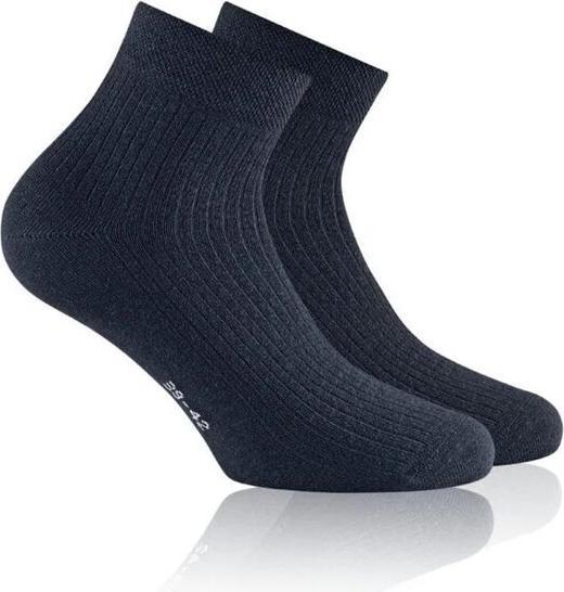 Produktbild Rohner Texcircle RE-Quarter (2er Pack, 43 - 46)