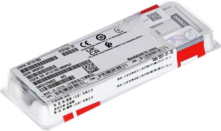 Immagine prodotto Lenovo 4X71A11993 (1 x 32GB, 3200 MHz, DDR4-RAM, SO-DIMM)