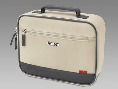 Produktbild Canon Transporttasche DCC-CP2 Beige