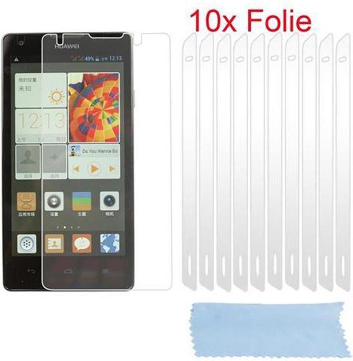 Actual product image Cadorabo 10x protective film (1 Piece, Huawei Ascend G700)