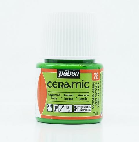 Produktbild Pebeo Keramikfaben (Victoriagrün, 45 ml)