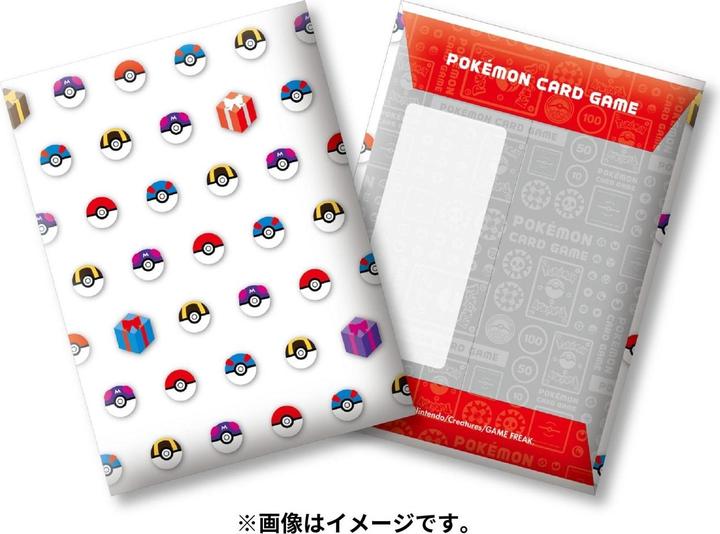 Produktbild Pokémon Pokemon Card Game Pochi Bag Pokeball