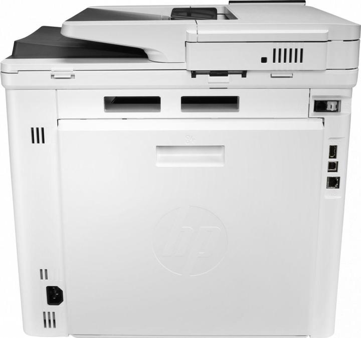 Actual product image HP Color LaserJet Enterprise MFP M480f (Laser, Colour)