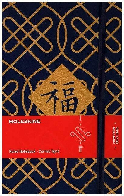 Image du produit Moleskine Carnet de notes - Nouvel An chinois/ Année du rat Large/A5, Ligné, Couverture rigide, K (A5, À rayures, Couverture rigide)