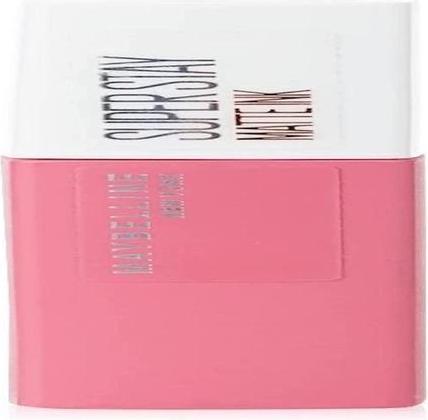 Image du produit Maybelline New York Rouge à lèvres Super Stay Matte Ink (E36386 125 Inspirer)