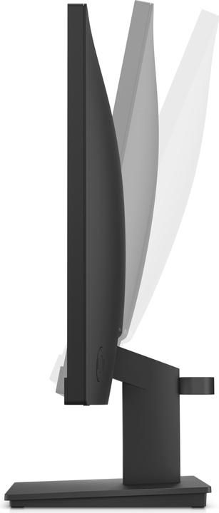 Actual product image HP P22 G5 (1920 x 1080 pixels, 21.50")