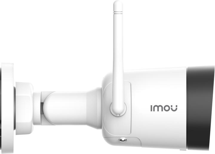 Productafbeelding Imou IPC-G42P-LAN, WLAN IP bewakingscamera 2560 x 1440 pixels (IPC-G42P-) (2560 x 1440 Pixels)