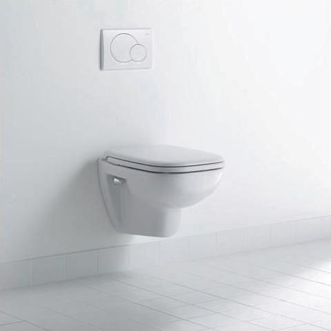 Image du produit Duravit Cuvette profonde D-Code 54,5 cm blanc mural 2535090000