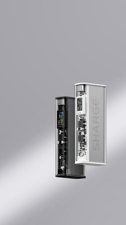 Produktbild Sharge 140 (20000 mAh, 140 W, 74 Wh)