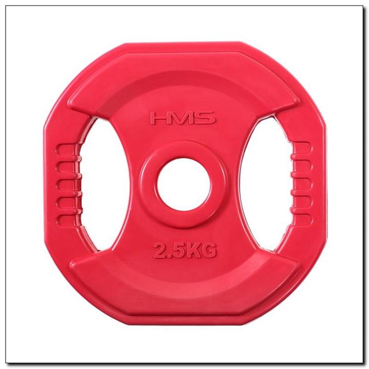 Immagine prodotto HMS Body Pump SBP21 Barbell (2 x 2 kg - 20 kg)