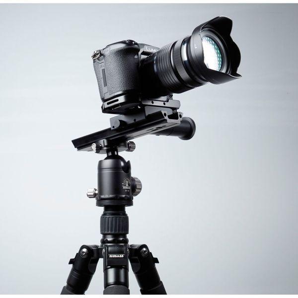 Produktbild Kaiser Fototechnik Kaiser Einstellschlitten Makro