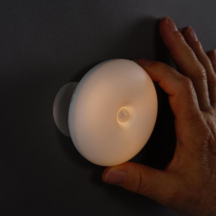 Image du produit Reer NightGuide SmartLight