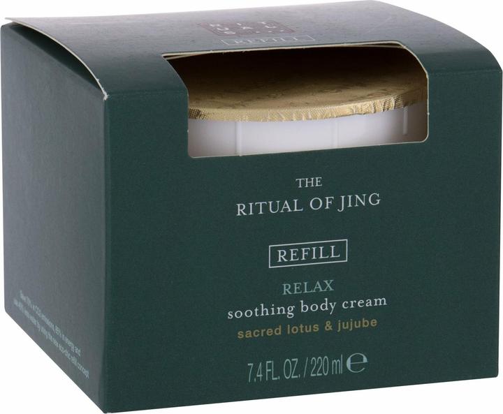 Rituals The Ritual Of Jing Soothing (Body cream, 220 ml)