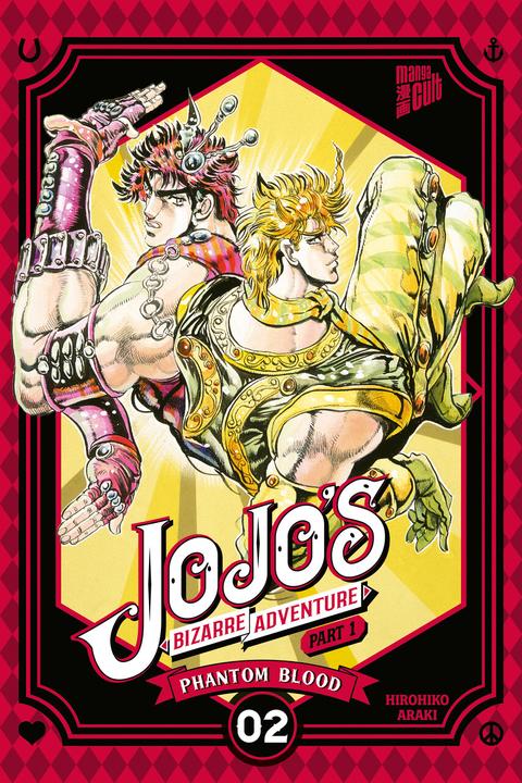 Produktbild JoJo's Bizarre Adventure - Part 1: Phantom Blood 2 (Deutsch, Josef Shanel, Hirohiko Araki, 2021)