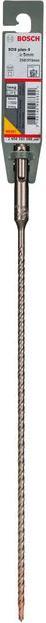 Actual product image Bosch Professional Zubehör Hammer drill SDS plus-5, 5 x 250 x 315 mm (5 mm)