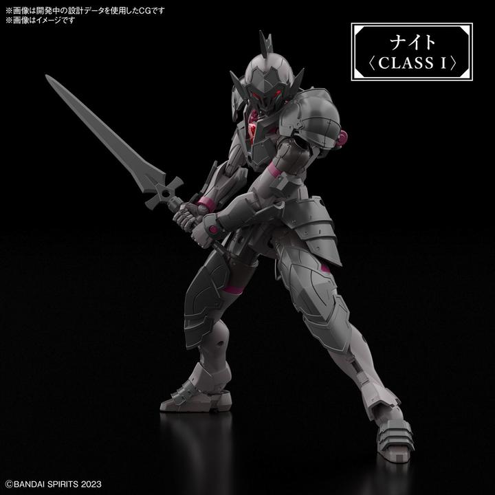 Actual product image Bandai 30MF - Rosan Knight - Model Kit