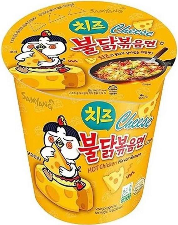 Samyang Buldak Cheese Cup (70 g)