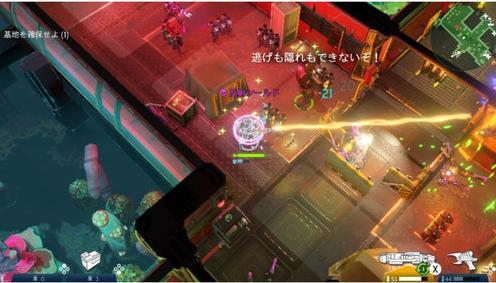 Actual product image Kemco Space Marshals Collection (Switch, Switch Lite, Switch OLED, EN)