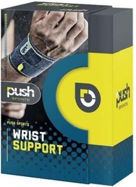 Push Handgelenkstütze