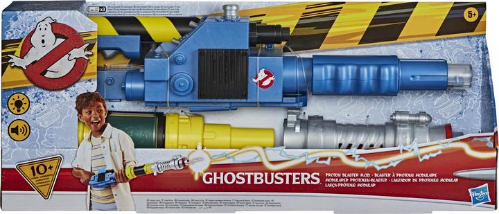 Actual product image Hasbro Modular proton blaster