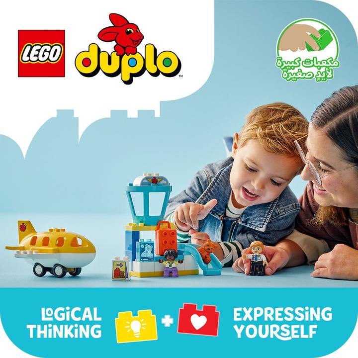 Produktbild LEGO Erster Besuch im Flughafen (10443)