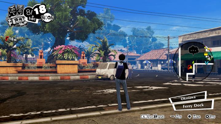 Image du produit Atlus Persona 5 Strikers - Limited Edition (Switch, Switch Lite, Switch OLED, DE)