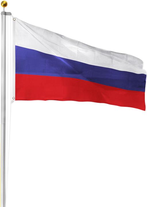 Image du produit Normani Drapeau Pays 90 cm x 150 cm