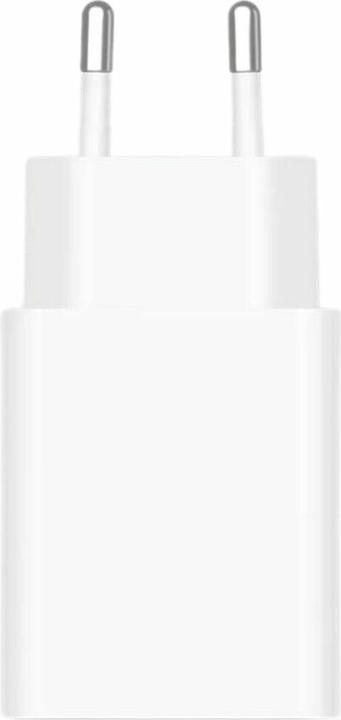 Produktbild Xiaomi Wandladegerät (22.50 W)
