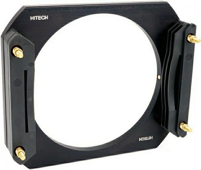 Produktbild Formatt Hitech 100 mm 4 Aluminium (Obektivfilter Halter, 100 mm)