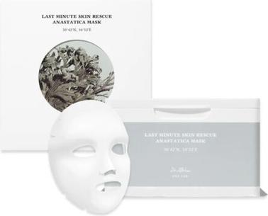 Actual product image Dr. Althea Last Minute Skin Rescue Anastatica Mask 30pcs