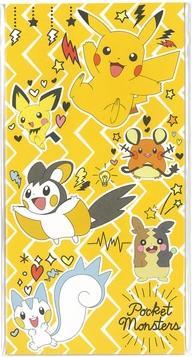 Pokémon Pochi Beutel für Geldscheine