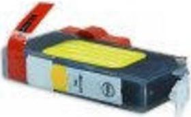 Actual product image Canon Cli-526y (Y)