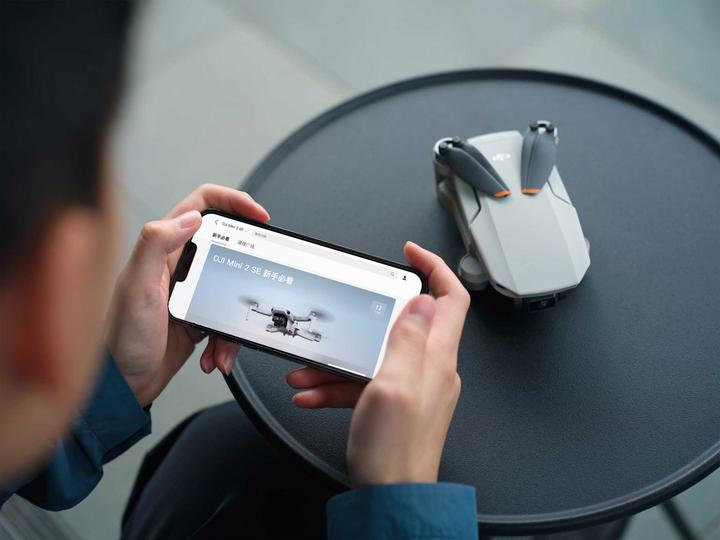 Immagine prodotto DJI Mini 2 SE (31 min, 246 g, 12 Mpx)