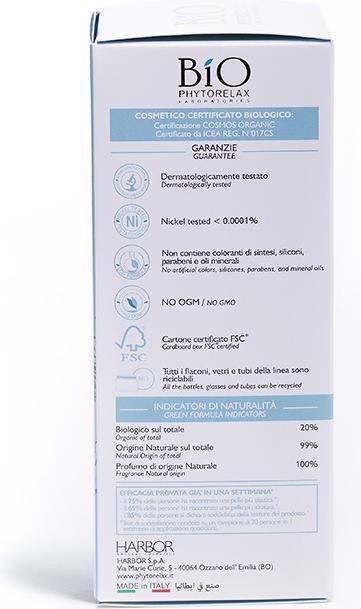 Actual product image Phytorelax Laboratories Bio Hydro Avena (30 ml)