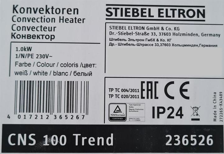 Productafbeelding Stiebel Eltron CNS 100 Trend (1000 W)