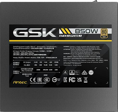 Immagine prodotto Antec ALIMENTATION ATX GSK ATX 3.1 - 850W (NOIR) (850 W)