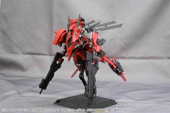 Produktbild Kotobukiya Armored Core Plastic Model Kit 1/72 Rayleonardo 03-Aaliyah Kpachar Full Package Versionn 14 cm