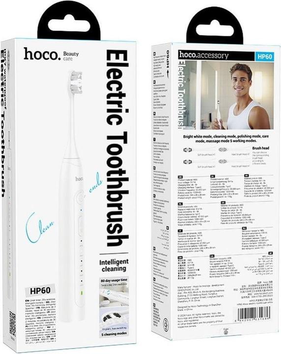 Image du produit Hoco Other electric toothbrush HP60 white (Brosse à dents sonique)