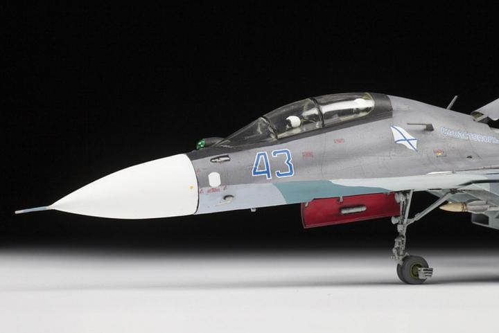 Image du produit 1:72 Sukhoi SU-30 SM