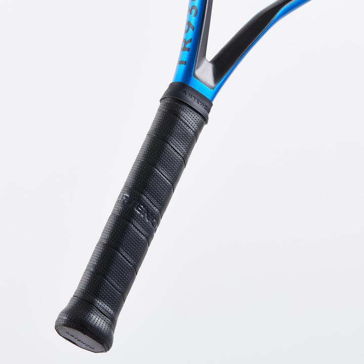 Actual product image Artengo TR930 (4, 290 g)