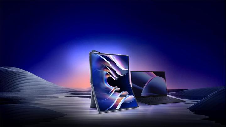 Produktbild ASUS ZenScreen Fold OLED MQ17QH (2560 x 1920 Pixel, 17.30")